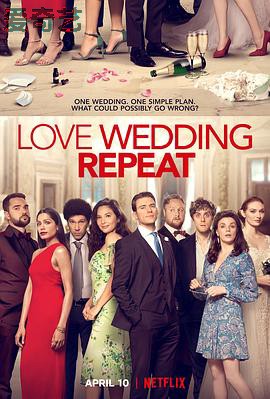 爱，婚礼，重演4K